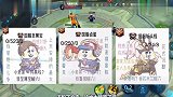 粉丝是个国服小画手,画出了一堆搞笑表情包来,看完图我要笑惨了