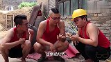 厂长宣布要禁烟，这下可惹了大麻烦，工人站出来就要闹事