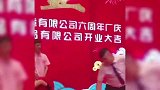 大型舞台表演翻车现场，就问你惊不惊喜？场面真是太尴尬了