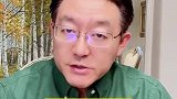 不要天天以茶代水生活方式医学 中华生活方式医学 喝茶
