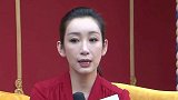 秦海璐透露收到《姐姐2》节目邀约：内心有点害怕
