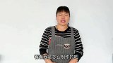 炸土豆片原来这么好做，又脆又香好吃极了，追剧再也不用买薯片了
