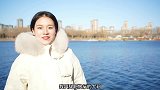 用四年旅行，我后悔了么