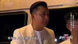 笑死！艺兴小猪外滩尬舞，不料遭颜王孙红雷秒杀