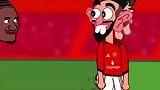 动画恶搞曼联1-1西汉姆 未能完成五连胜