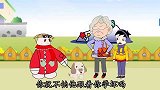 草帽胖胖：老奶奶怂恿孙子用脚踢小狗，看肥肥怎么治她