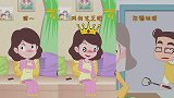 元宝来了：我不叫她老婆，非得让我叫