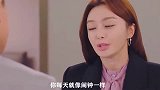 年上姐姐的魅力，你给我的，并不是我想要的！