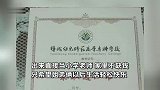 女孩中考742分报考师范专科引争议，家长：七年贯通培养出来有编制