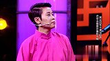 说相声的就是这么厉害，几句话就逗得人捧腹大笑