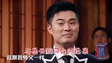 明星和岳云鹏同台：小岳岳一开口就是段子，刘欢在后台都乐坏了