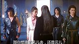 这女主是不是很渣？