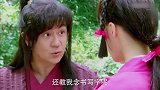 乞丐皇帝与大脚皇后传奇：穷乞丐当和尚，被邻家妹形容成芦柴棒，下秒俩人来电了