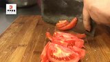 1分钟教你做一道夏天最受欢迎的家常菜, 西红柿番茄汤