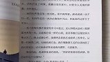 40位普通学生的真实中考故事，记载了学习中的心酸与喜悦，成长