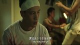 开学悸：正在室友说起女孩时，寝室的灯突然闪了几下