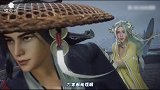 仙风剑雨录：狐妖妹子真好看！可惜还是太天然！只是个可爱小坏蛋