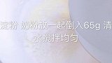 适合8个月以上宝宝喜欢双击哦