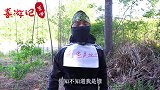 八戒问完路往回赶，半路碰到地主家的傻儿子，俩人对话笑岔气了