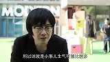 乐活-20120828-新裤子主唱彭磊个展“野人”开幕