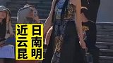 高校学生佩戴自制民族首饰走秀，民族传承，时尚创新