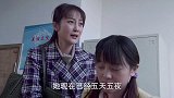 母爱如山：女儿连续五天不吃不喝，专家找不出病因，老头一眼看出