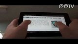 亚马逊Kindle Fire成功刷上MIUI 4.0操作系统