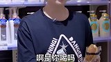 你知道怎么间接亲嘴吗