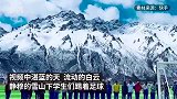 蓝天白云和雪山，西藏学生“油画”里上课