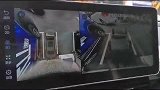 吉利星瑞身上也有了底盘透视功能？