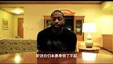 篮球-14年-韦德为清华附中加油-新闻