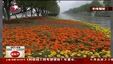 江西40多县迎来暴雨旱情缓解-6月6日