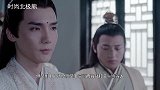 陈情令：幕后花絮，蓝思追认出魏无羡，神还原抱大腿名场面!