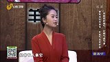 黄芪当归羊肉汤，补益气血有好处