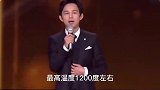 搞笑问答段子：理科生的怎么看待孙悟空修成正果一事，能把你笑喷