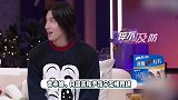 何超莲曝婚前感情状态，曾被3个男生同时追求，杨丞琳：保守了