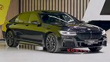 宝马730d xDrive -内饰和外观详细展示