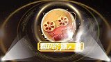 李连杰本不是无名第一人选，全因高仓健拒绝出演，无名本来叫无语
