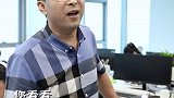 职场 怎么好像把我的那份也扔了？ 套路    星探家