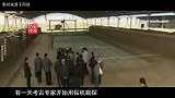 小村庄发现千年古墓，女子手持18斤石斧，她是谁