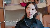 杨超越变身小恶魔，孟美岐加入整蛊队伍