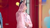 沈腾和杨迪同台，两大笑星碰撞，一个装傻一个犯贱，贾玲花花笑惨