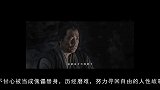 张艺谋《影》9.30上映，众星云集，“影”爆国庆