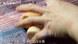 4个鸡蛋，半碗糯米，教你做糯米蛋糕，松软香甜有嚼劲，太好吃了