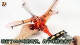 研究了4个小时，用积木搭建红蜻蜓，振翅高飞的样子真漂亮