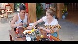 黄晓明秀厨艺，好吃到外国人都赞不绝口，现实中的杨颖好口福呀
