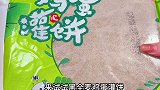 早餐3分钟就可以搞定的黑全麦鸡蛋灌饼，太方便了，很有嚼劲！万物皆可卷秋日减脂大作战手抓饼
