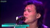 伍佰调侃我怎么这么厉害，网友：所以暂时将你眼睛闭了起来！