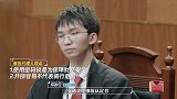 邓冰莹实力爆发，李浩源何运晨如临大敌，郭京飞对她赞不绝口