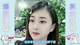 爆笑问答当你有钱后怎么干活，爆笑连连